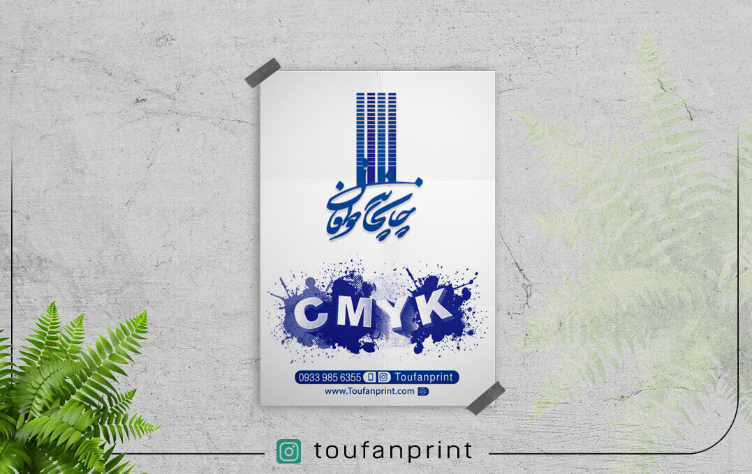 موکاپ تحریر 5.jpg